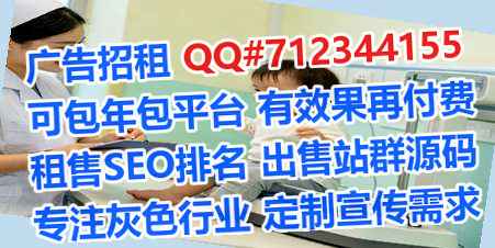 港北代母药业工作室